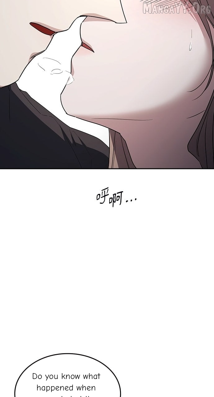 How to break up well Chapter 75 - page 83